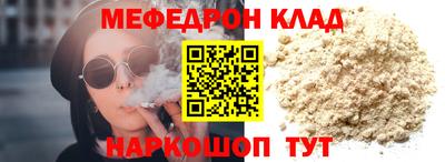 амфетамин Апшеронск