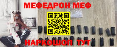 МДМА Апрелевка