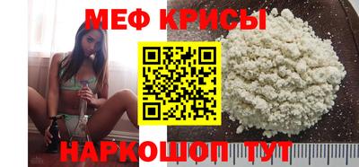 амфетамин Апшеронск