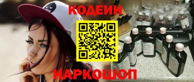 МДМА Апрелевка
