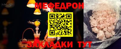 марки lsd Аргун