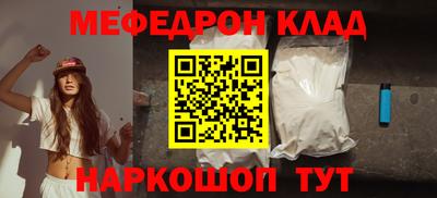 марки lsd Аргун