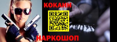 амфетамин Апшеронск