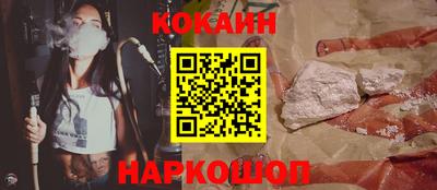 амфетамин Апшеронск