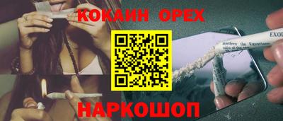 амфетамин Апшеронск
