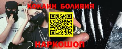 амфетамин Апшеронск