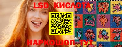 МДМА Апрелевка