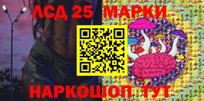 МДМА Апрелевка