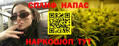 МДМА Апрелевка
