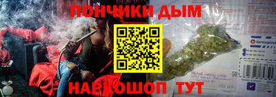 марки lsd Аргун