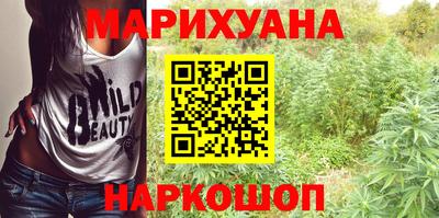 марки lsd Аргун