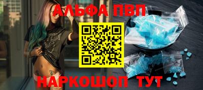 МДМА Апрелевка