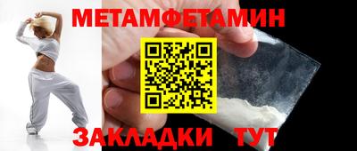 МДМА Апрелевка