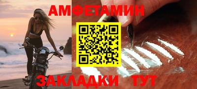 МДМА Апрелевка