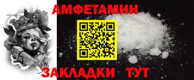 МДМА Апрелевка