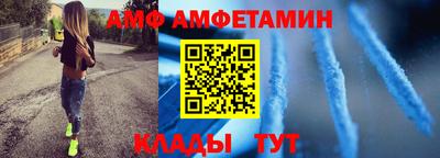 МДМА Апрелевка