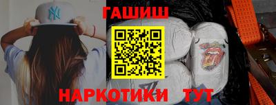 МДМА Апрелевка