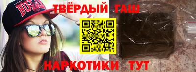 МДМА Апрелевка