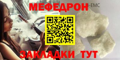 марки lsd Аргун