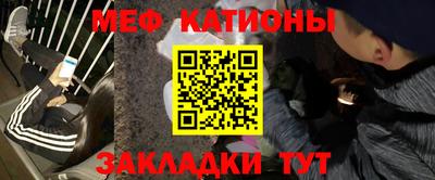 марки lsd Аргун