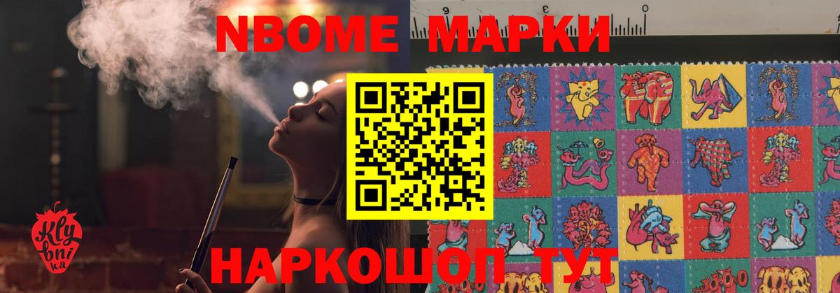 ЛСД экстази ecstasy  Вход с VPN  Астрахань  LSD-25 экстази  LSD-25 экстази кислота 