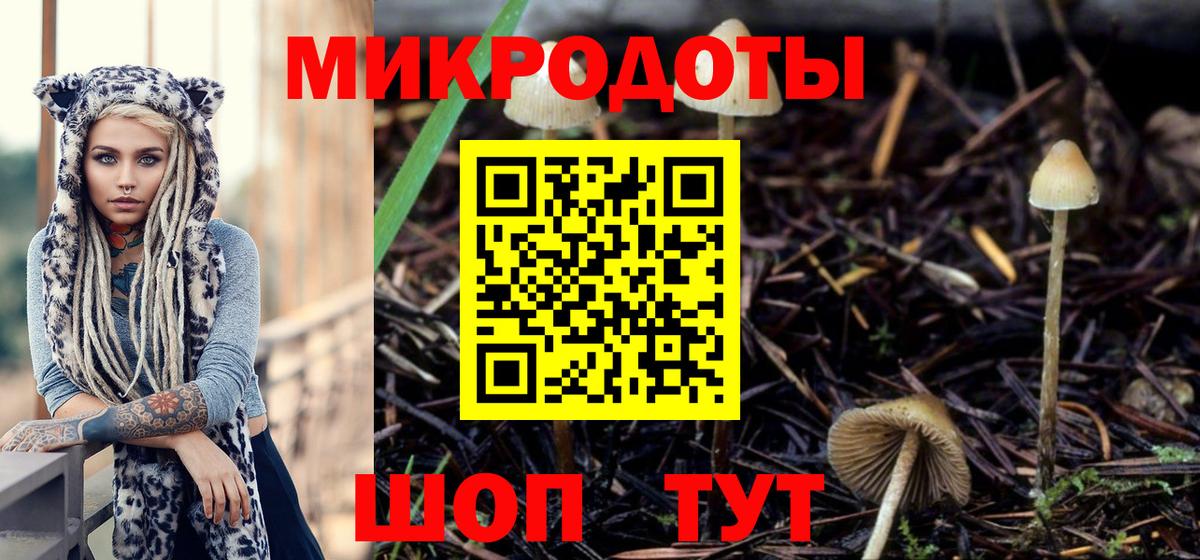  КОКАИН Астрахань